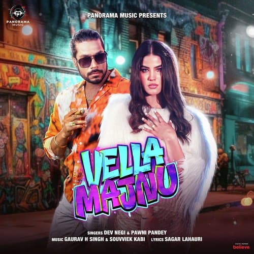 Vella Majnu