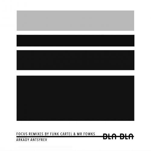 Luck (Funk Cartel Remix)