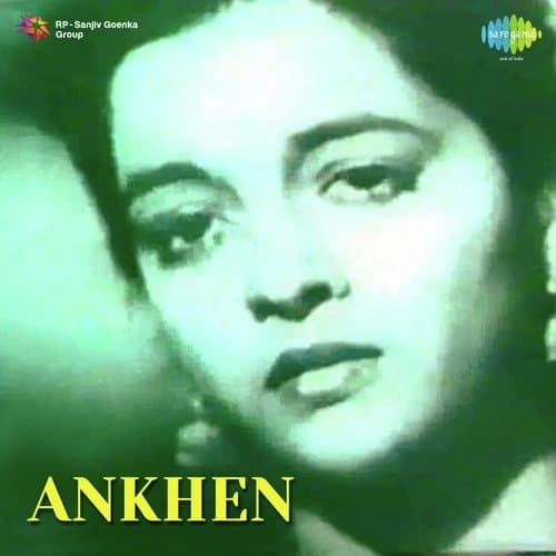 Ankhen