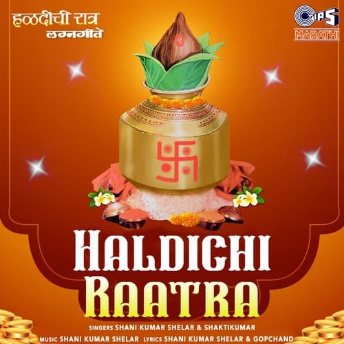 Haldichi Raatra