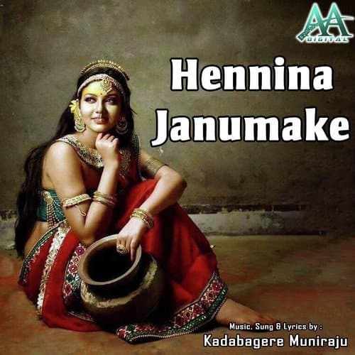Hennina Janumake