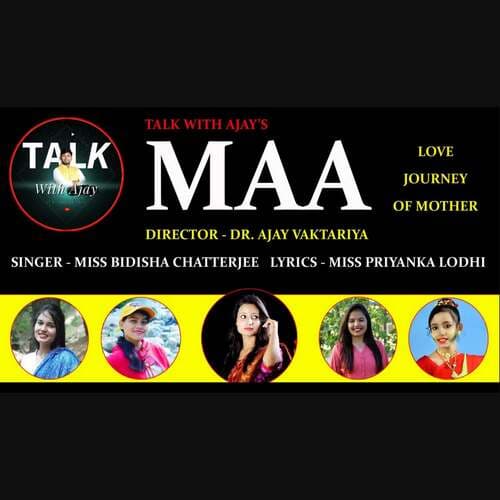Maa Love Journey Of Mother