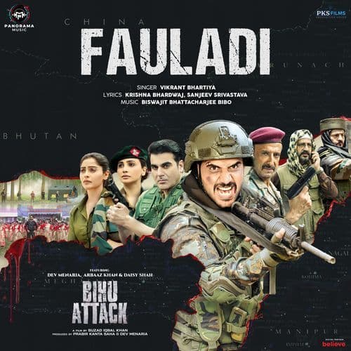 Fauladi (From "Bihu Attack")