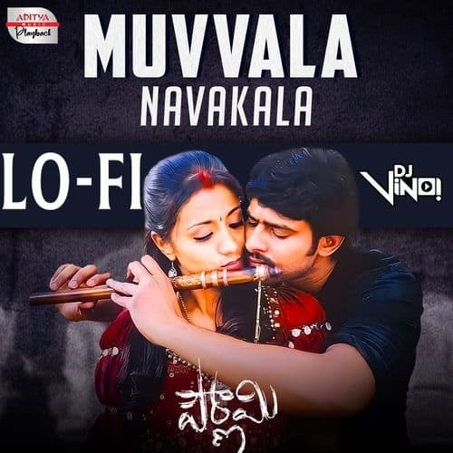 Muvvala Navakala Lofi Mix