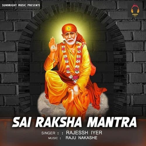 Sai Raksha Mantra