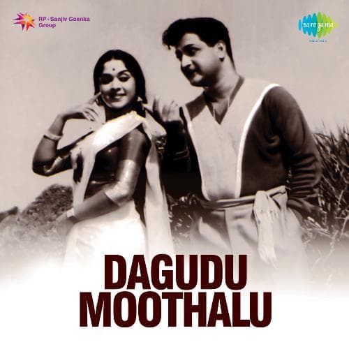 Dagudu Moothalu