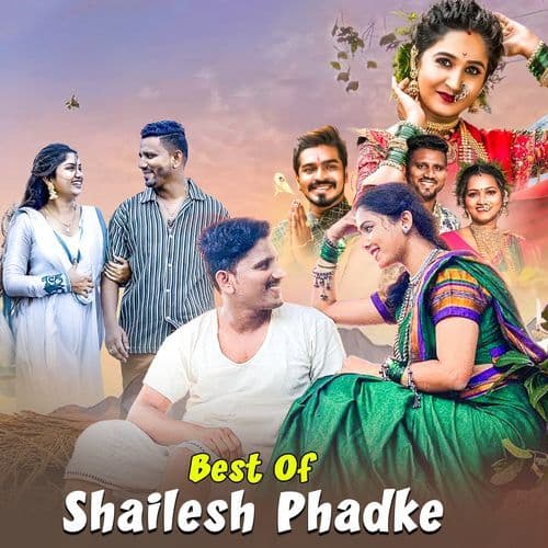 Best of Shailesh Phadke