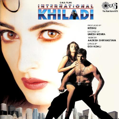 International Khiladi