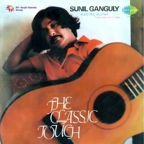 The Classic Touch Sunil Ganguly