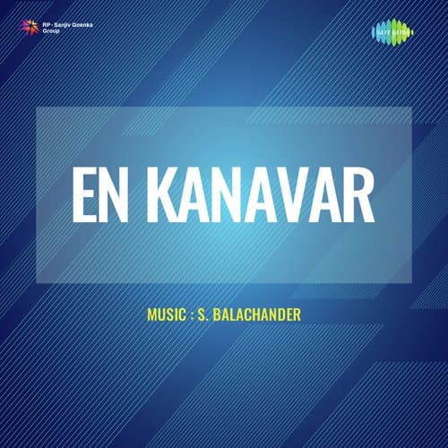 Inthavitha Avala Pozhaippu Ennaal Aagaathu