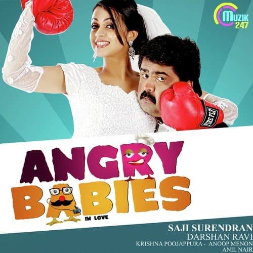 Angry Babies In Love