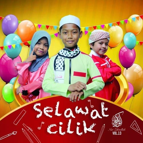 Nur Zikrullah, Vol. 13: Selawat-Selawat Cilik