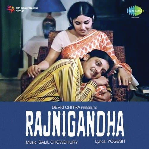 Rajnigandha
