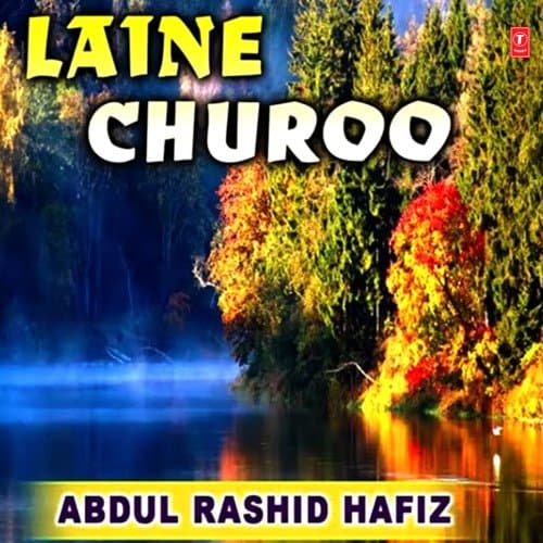 Meh Shaam - E - Sundre Aaram