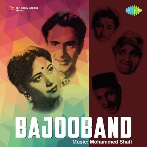 Bajooband