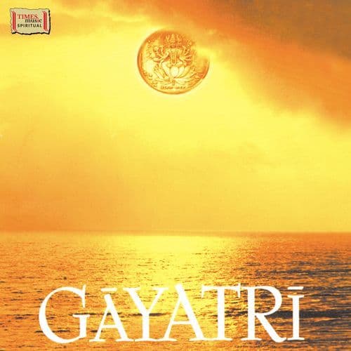 Gayatri