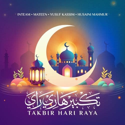 Takbir Hari Raya