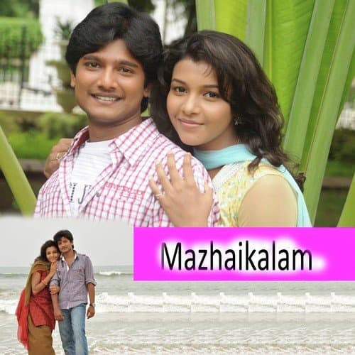 Mazhaikalam