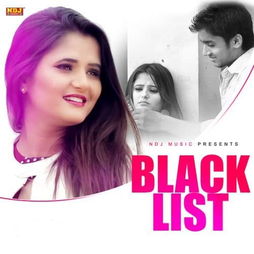 Black List