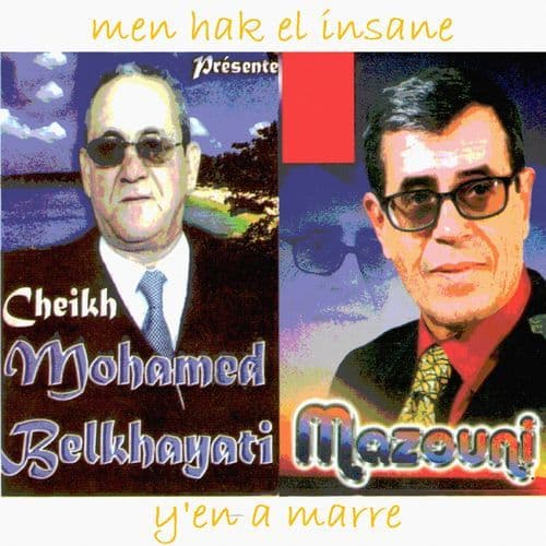 El youm mektoub dami