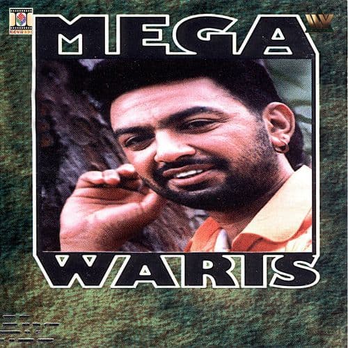 Sajjaray Challey Muklavay