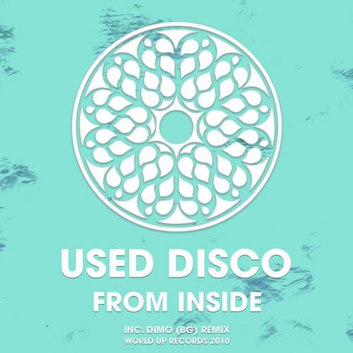 From Inside (DiMO (BG) Remix)