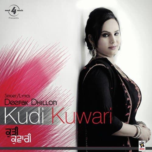 Kudi Kuwari