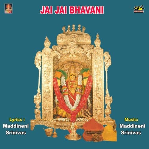 Jai Jai Bhavani