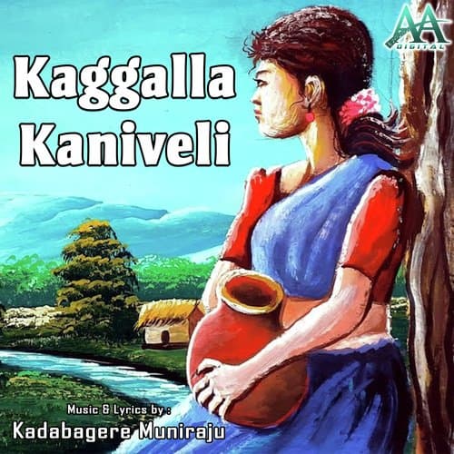 Kaggalla Kaniveli