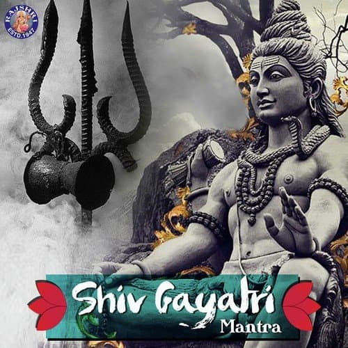 Shiv Gayatri Mantra