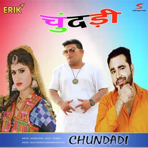 Raju Punjabi, Sheenam Katholic