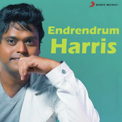 Endrendrum Harris