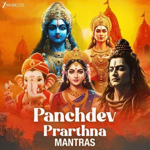 Panchdev Prarthna Mantras