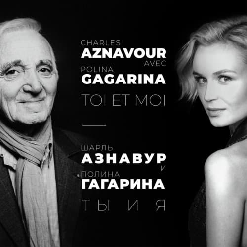 Charles Aznavour