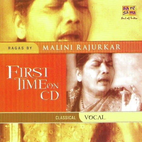 First Time On Cd - Malini Rajurkar