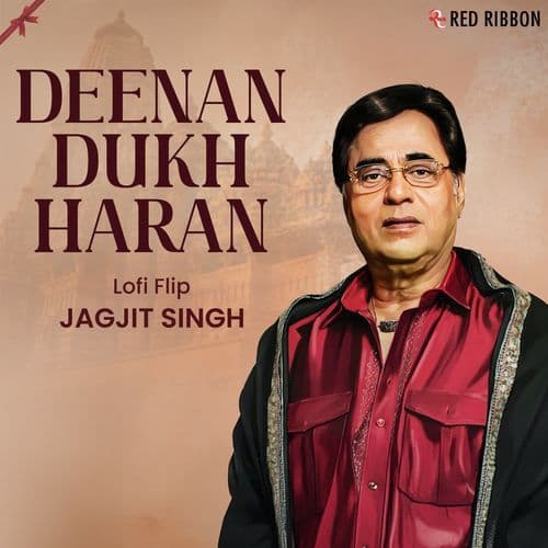 Deenan Dukh Haran Lofi Flip