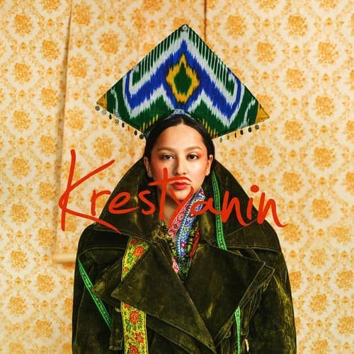 KRESTYANIN
