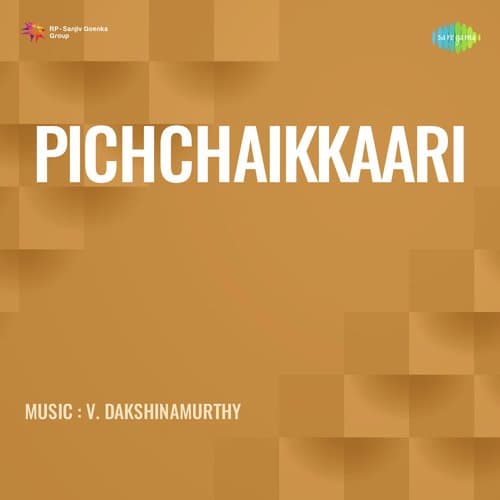 Pichchaikkaari
