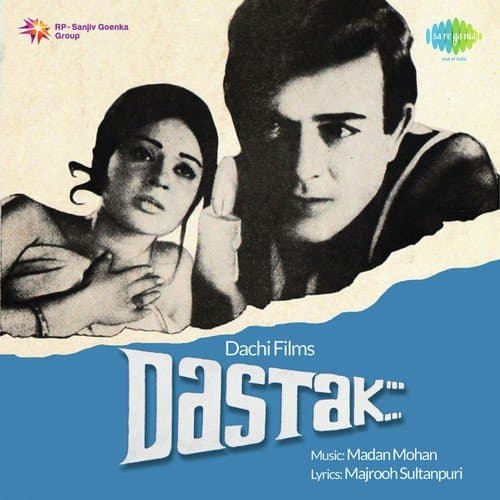 Dastak