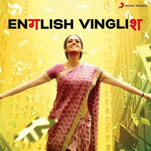 English Vinglish