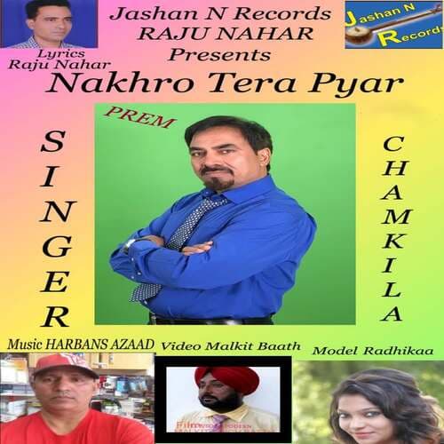 Nakhro Tera Pyar
