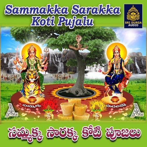 Sammakka Jatharanta