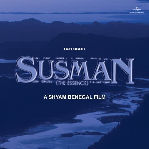 Ulati Jath (Sad Version / From "Susman")