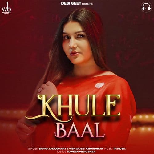 Khule Baal