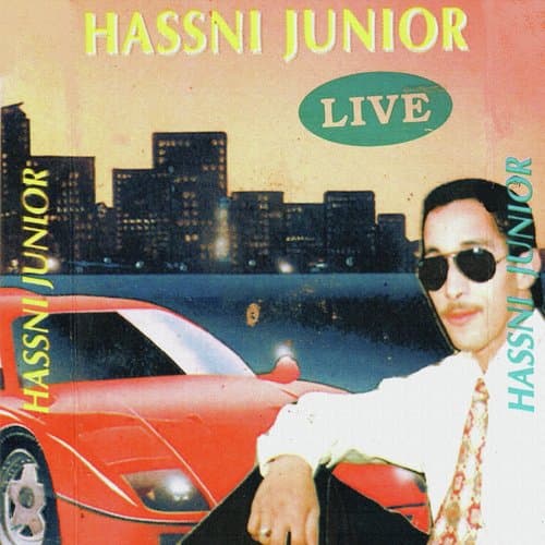 Choufou el halli (Live)