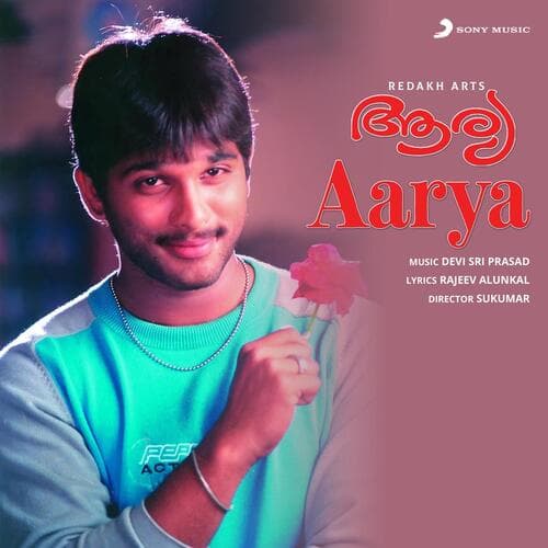 Aarya