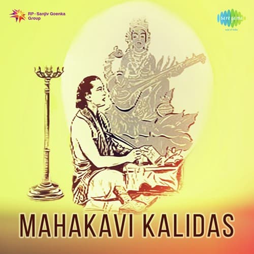 Mahakavi Kalidas