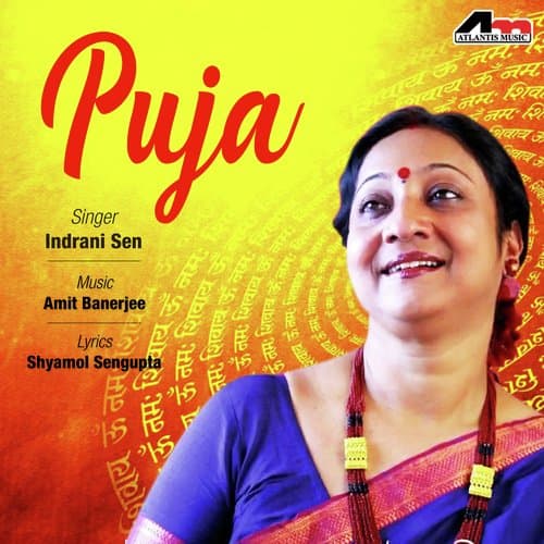 Puja