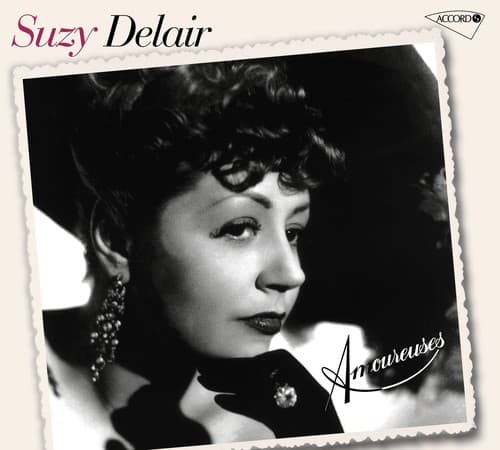 Ah ! C'qu'on s'aimait