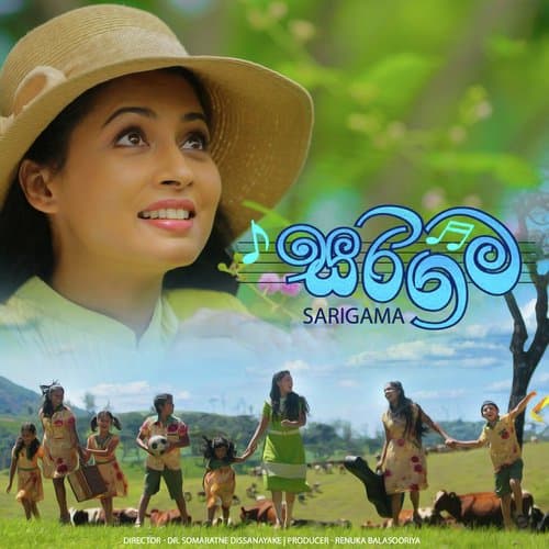 Samanalayin Pata Pata (Reprise)